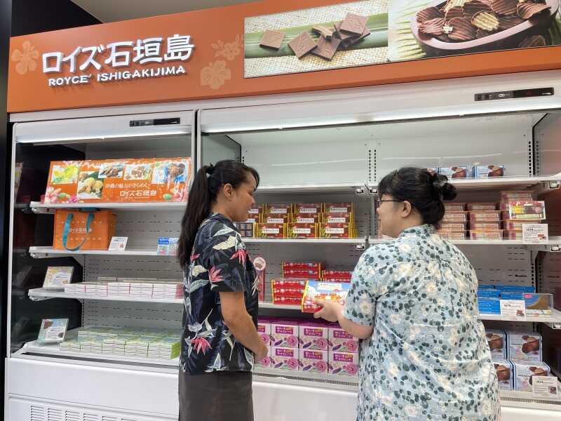 株式会社JALUXエアポート（那覇空港 流通営業部）の仕事画像3