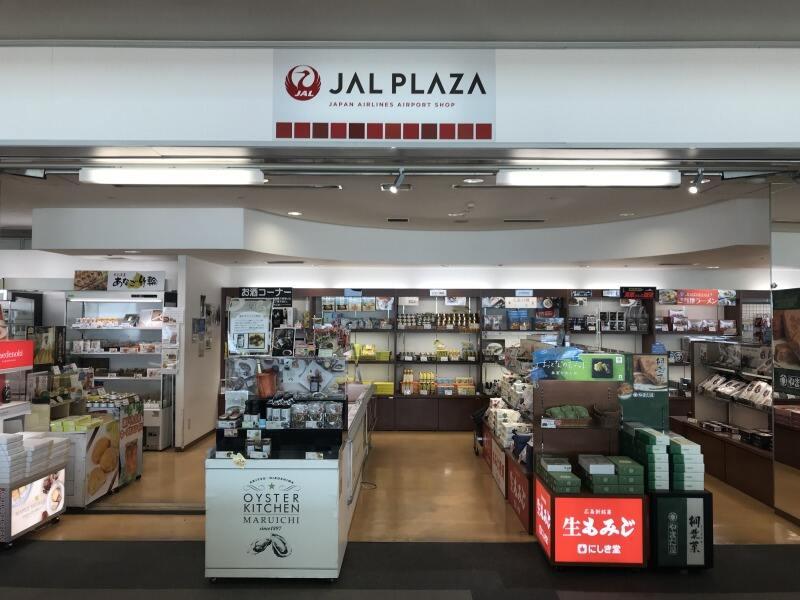 JAL PLAZA 広島空港店の仕事画像3