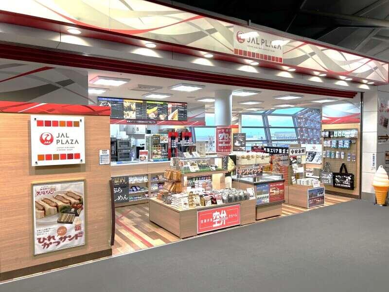 JAL PLAZA旭川空港店の仕事画像3
