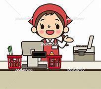 未経験OK！１日４時間の簡単なレジ業務♪曜日と時間選択可☆彡(販売、桑名市)のイメージ画像