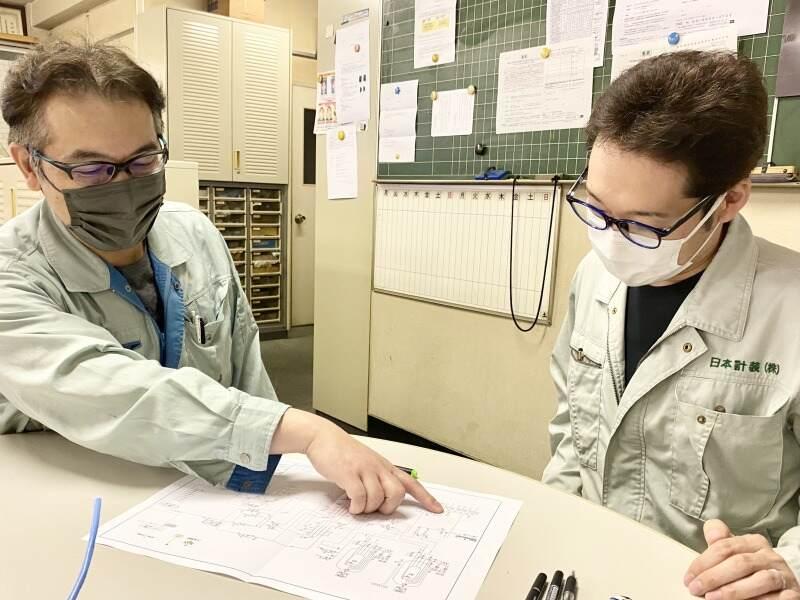 日本計装株式会社の仕事画像2