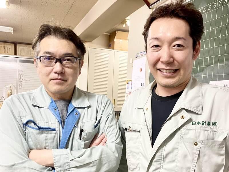 日本計装株式会社の仕事画像1