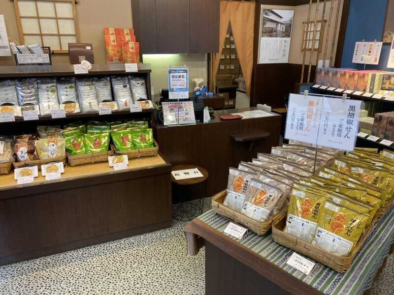 おせんべいやさん本舗煎遊　戸越銀座店　の仕事画像2