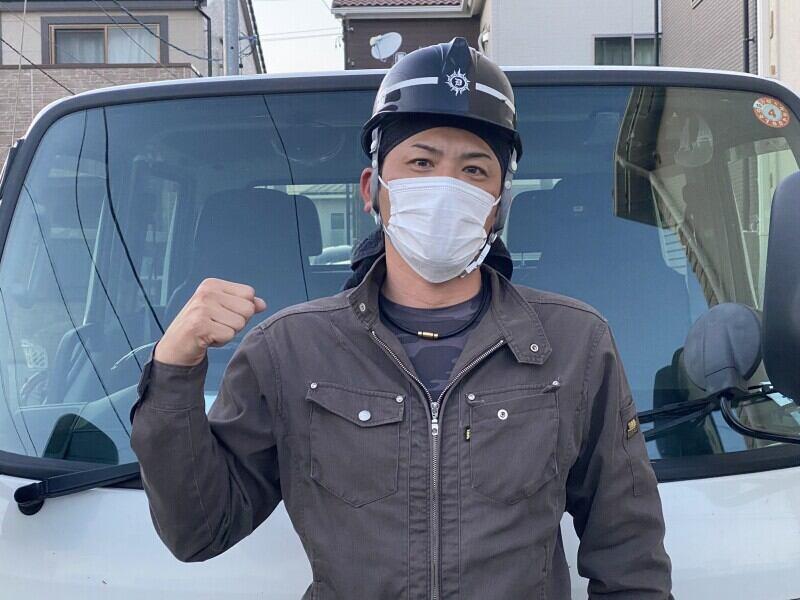 株式会社DAIKI insulationの仕事画像3