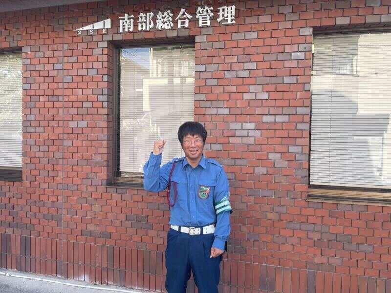 有限会社南部総合管理の仕事画像3