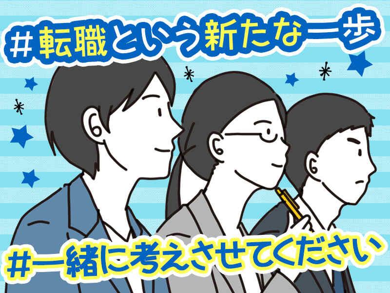 株式会社ラムダの仕事画像2