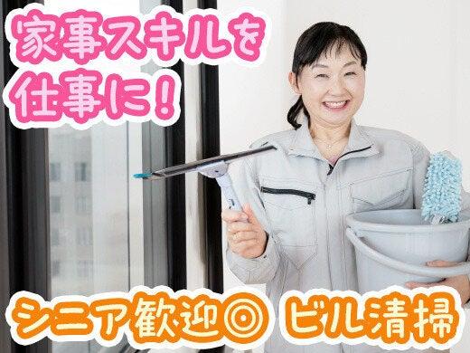 シャイン株式会社の仕事画像1