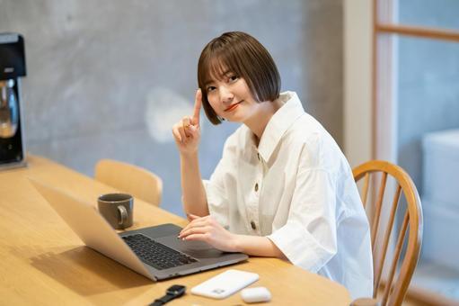 UT東芝株式会社 UT東芝株式会社 九州オフィスの仕事画像3