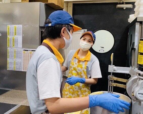 大和フーヅ株式会社 ミスタードーナツ　上尾モンシェリーショップの制服4