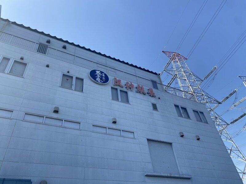 阪神製菓株式会社の仕事画像2