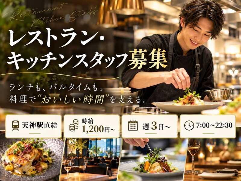 フレックスビジネスサービス株式会社の仕事画像2