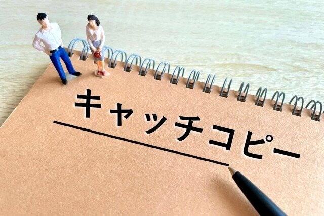 フレックスビジネスサービス株式会社の仕事画像2