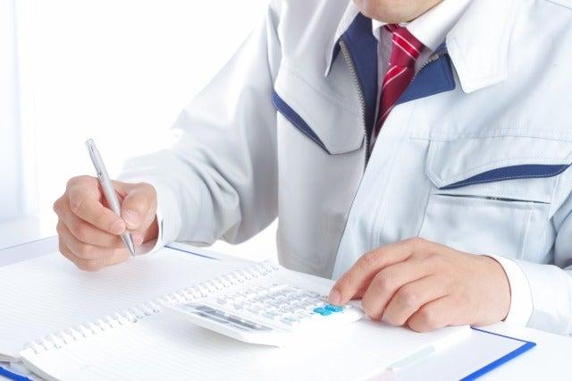 フレックスビジネスサービス株式会社の仕事画像1