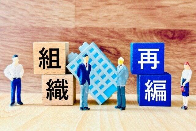 フレックスビジネスサービス株式会社の仕事画像2