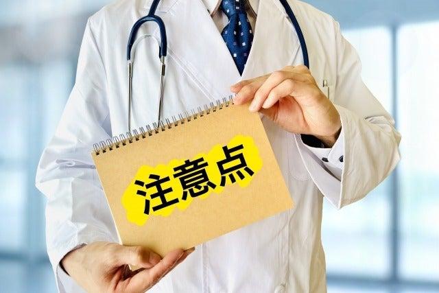 フレックスビジネスサービス株式会社の仕事画像1