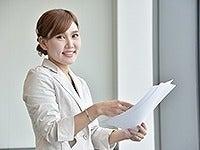 フレックスビジネスサービス株式会社の仕事画像2