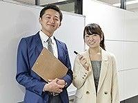 【経験者求む！】法人向け提案営業　★勤務地：福岡★(営業、福岡市中央区)のイメージ画像