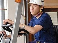 フレックスビジネスサービス株式会社の仕事画像3