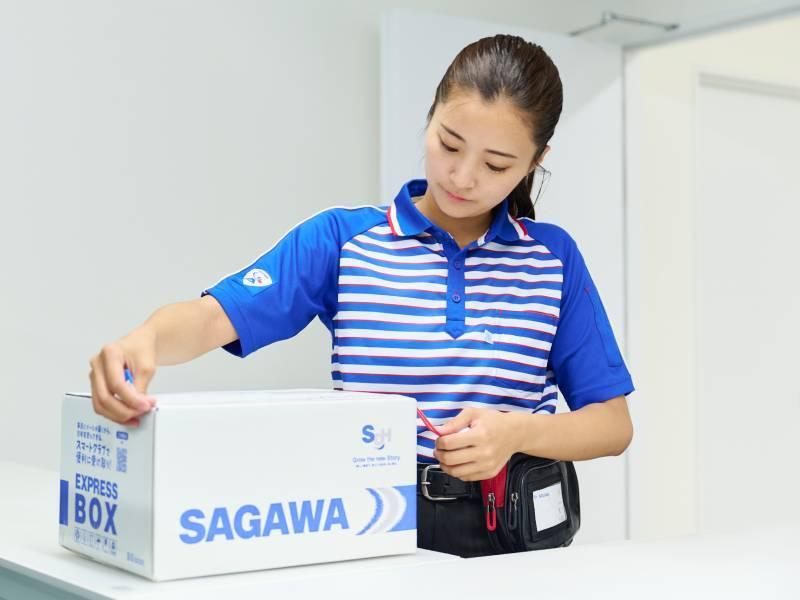 佐川急便株式会社　浦安営業所の仕事画像2