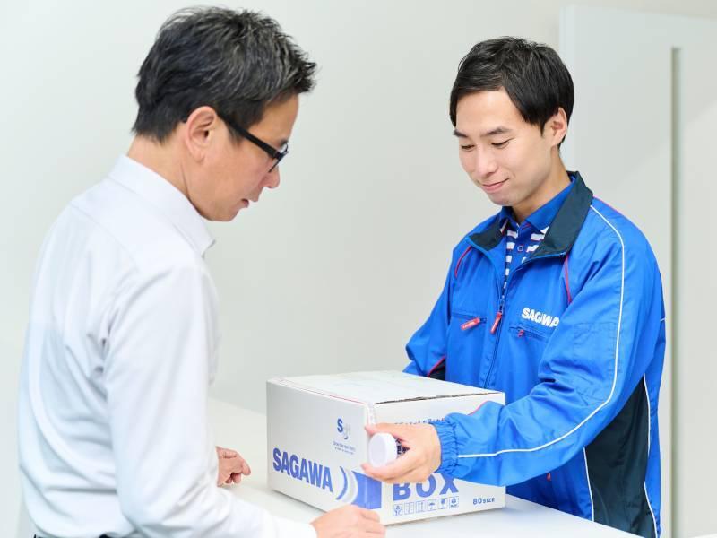 佐川急便株式会社　浦安営業所の仕事画像3