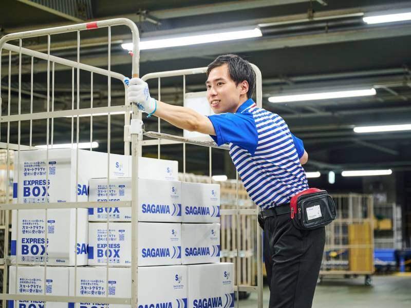 佐川急便株式会社　富山営業所の仕事画像3