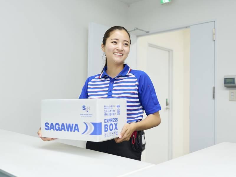 佐川急便株式会社　東大阪営業所の仕事画像2