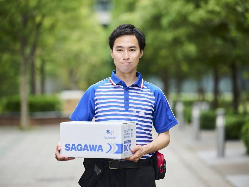 佐川急便株式会社　高知営業所の仕事画像3