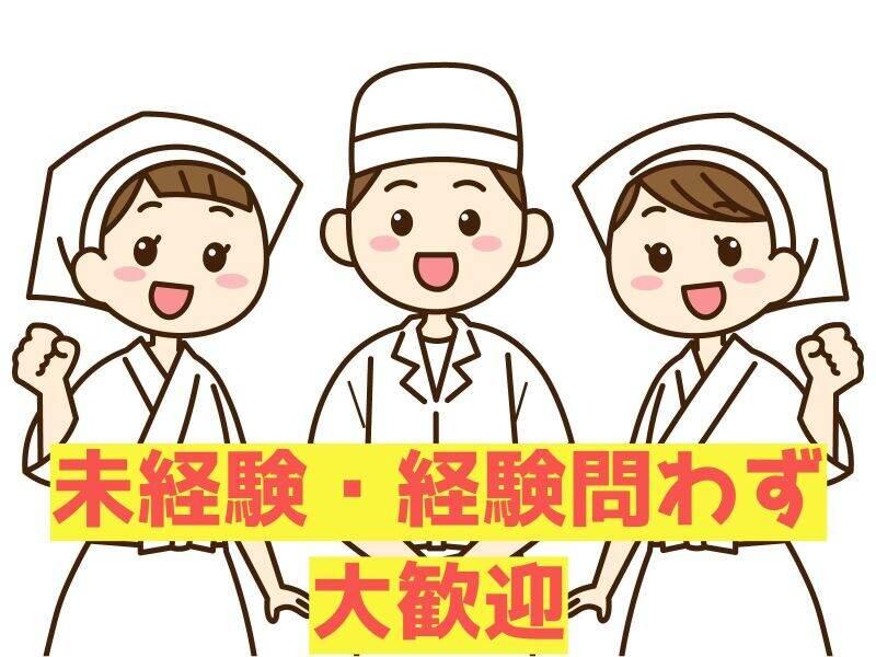 DITA inc.（ディータ） ディータ応募受付センター（大阪）の仕事画像2