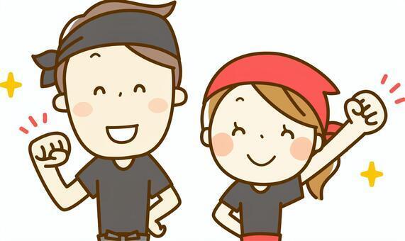 DITA inc.（ディータ） ディータ応募受付センター（大阪）の仕事画像1