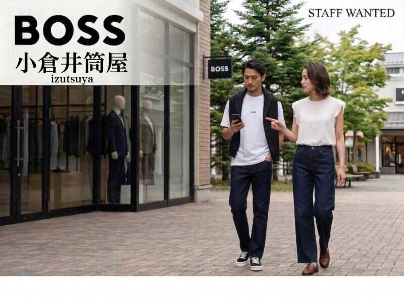 DITA inc.（ディータ） ディータ応募受付センター（大阪）の仕事画像1