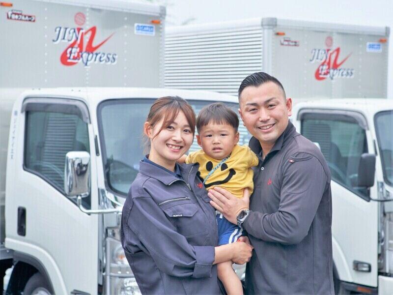 株式会社JINの制服4