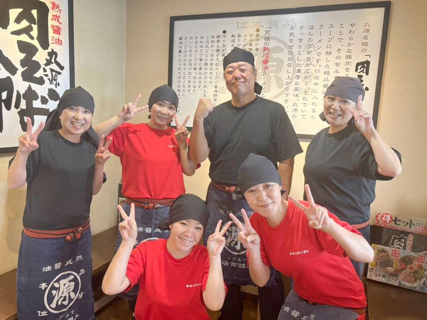 丸源ラーメン岐南店の制服1