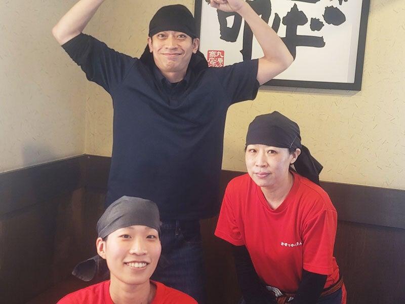 イフスコダイニング株式会社　丸源ラーメン　彦根店の制服2