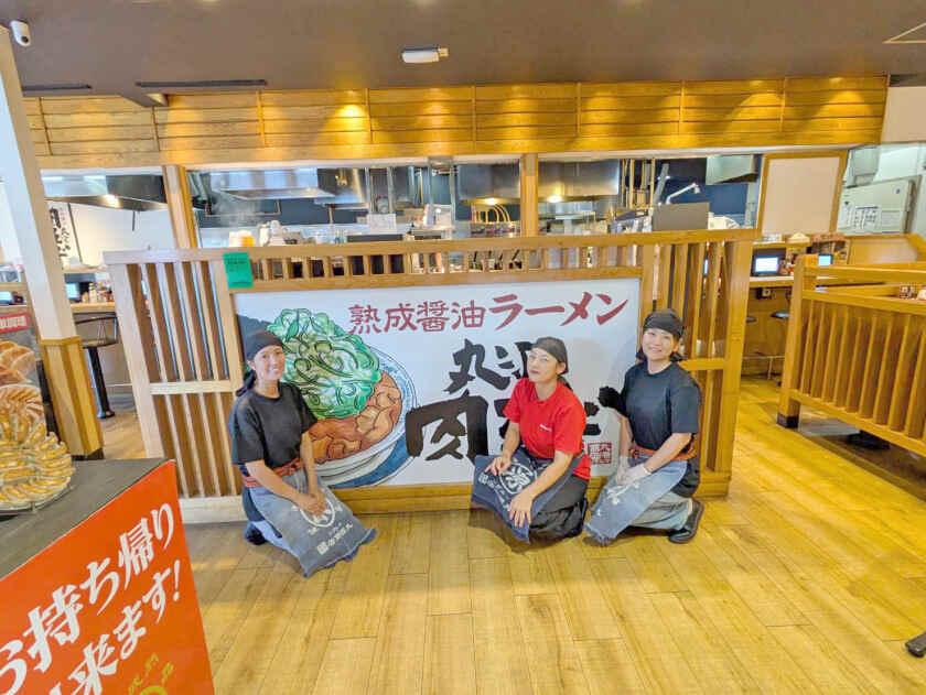 イフスコダイニング株式会社　丸源ラーメン　名東香流店の制服1