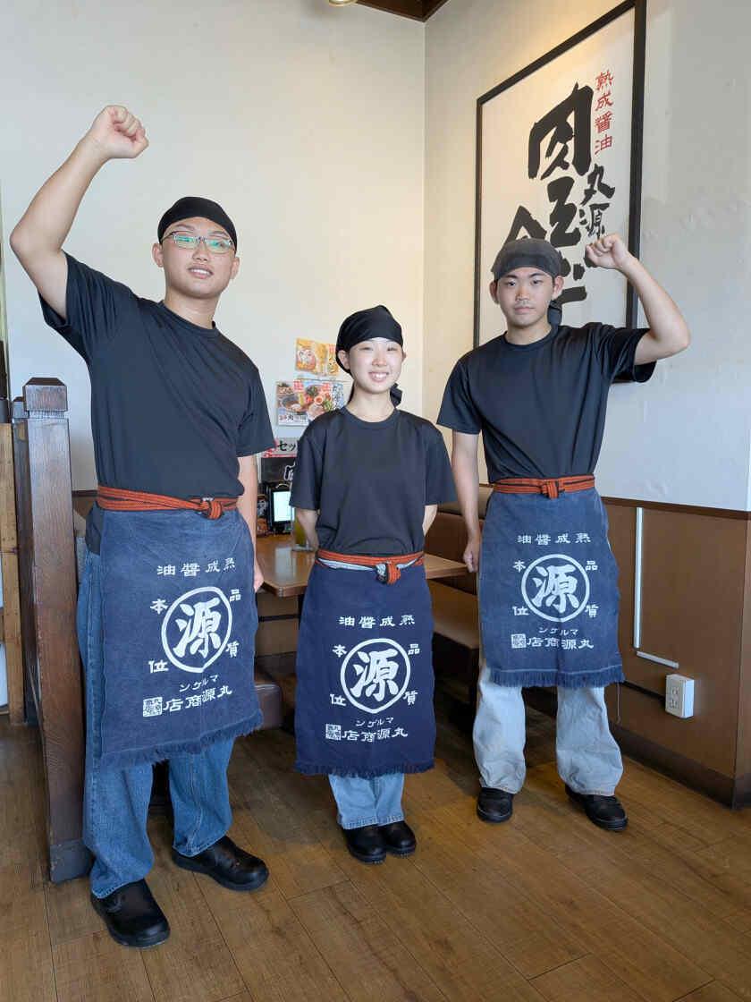 イフスコダイニング株式会社　丸源ラーメン　大府店の制服1
