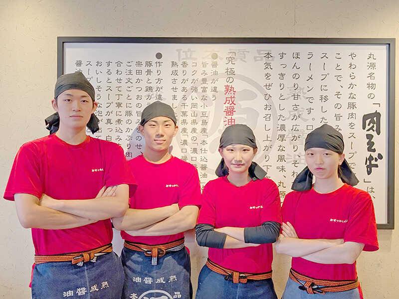 イフスコダイニング株式会社　丸源ラーメン　大垣店の制服1
