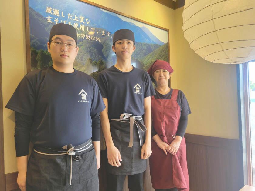イフスコダイニング株式会社　小木曽製粉所　大垣店の制服1