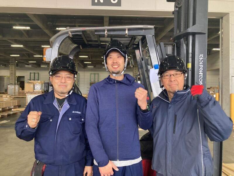 高田運輸株式会社の仕事画像1