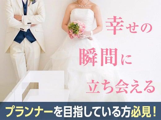 株式会社ソフトクリエイトサービスの仕事画像2