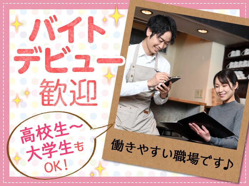 株式会社ソフトクリエイトサービスの仕事画像2