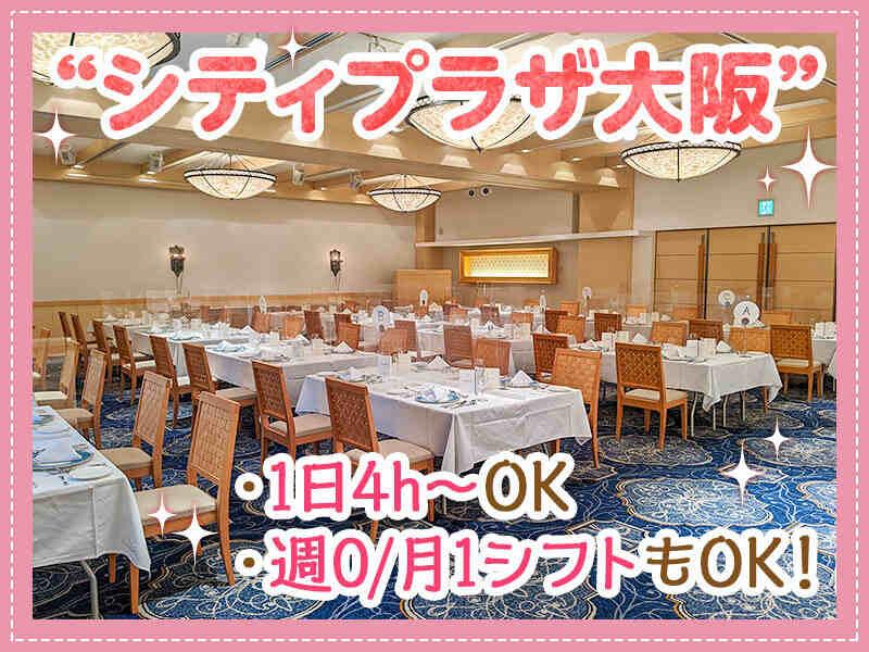 株式会社ソフトクリエイトサービスの仕事画像1