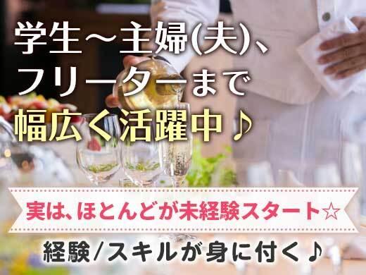 株式会社ソフトクリエイトサービスの仕事画像3