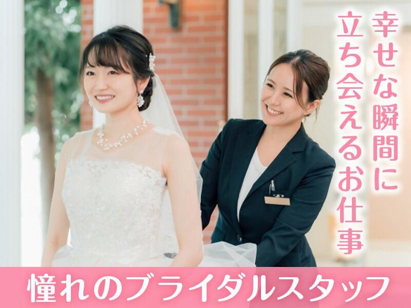 株式会社ソフトクリエイトサービスの仕事画像1