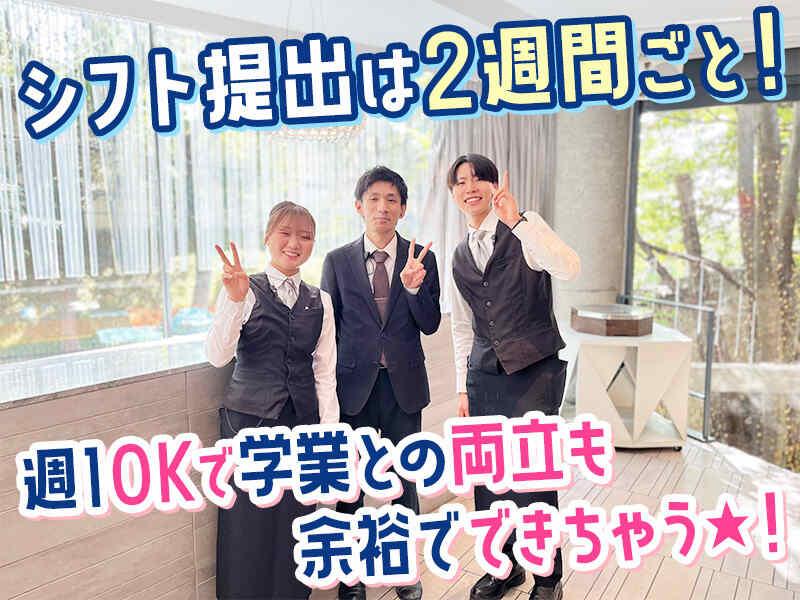 株式会社ソフトクリエイトサービスの仕事画像3