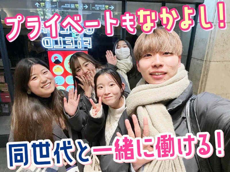 株式会社ソフトクリエイトサービスの仕事画像2