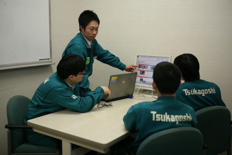 株式会社塚腰運送の仕事画像1