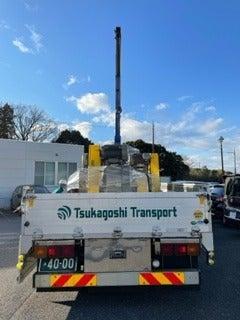 株式会社塚腰運送の仕事画像1