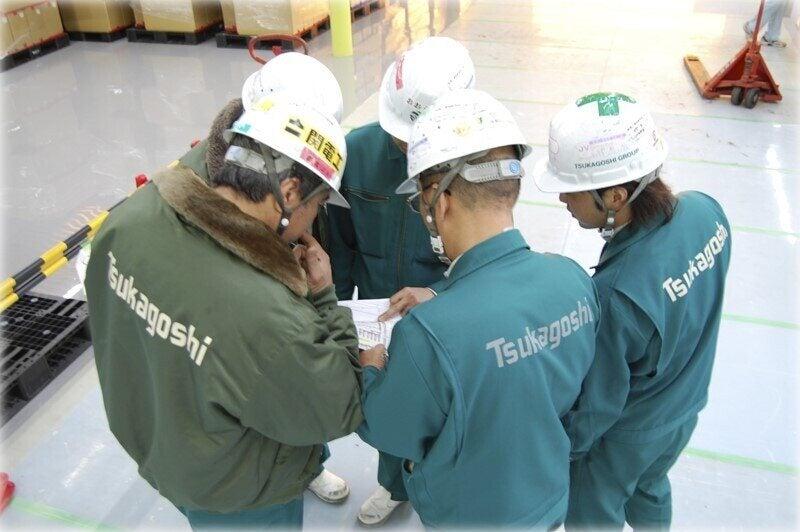 株式会社塚腰運送の仕事画像1