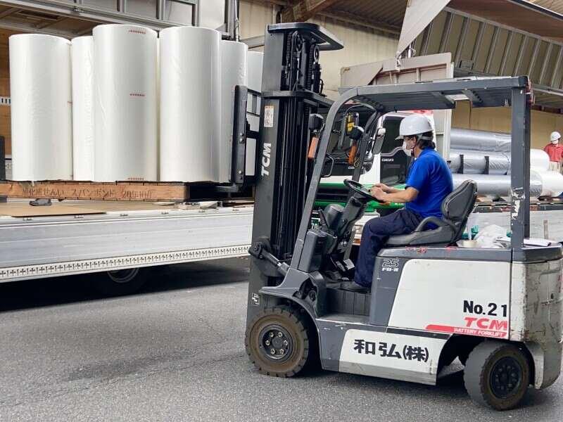 Tsukagoshi グループの仕事画像3