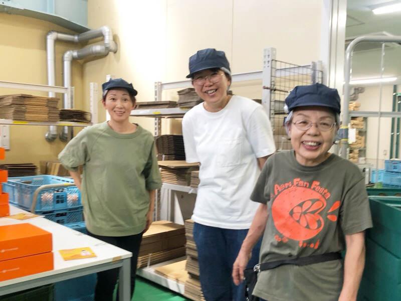 株式会社早和果樹園 株式会社早和果樹園の仕事画像1